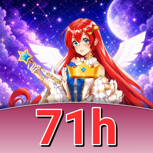 71h APK — hemat kuota